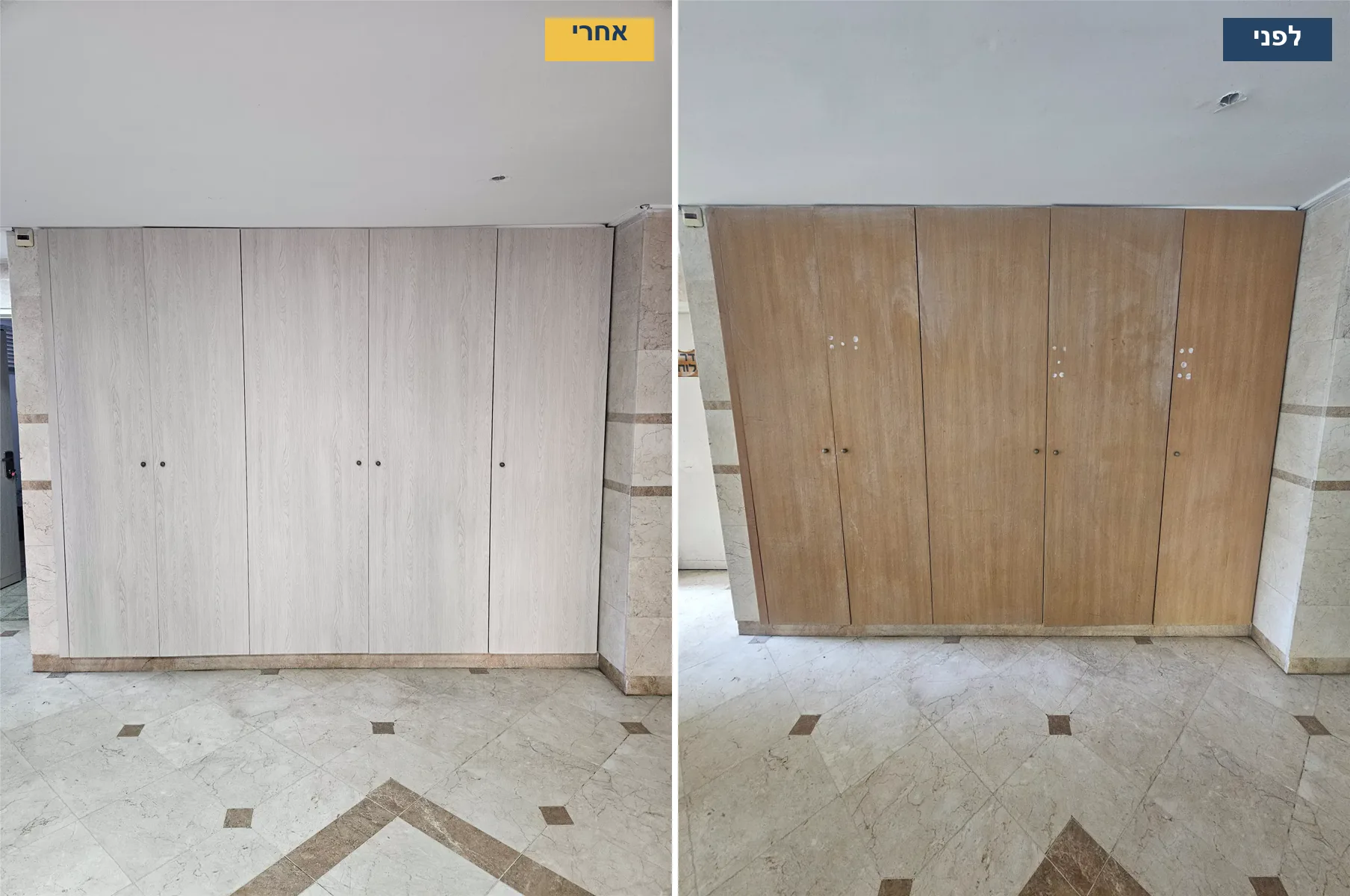 טפט לארון חשמל לפני ואחרי: קיר ארונות חשמל בלובי בחולון שחודש בטפט דמוי עץ אשור חמים WD614