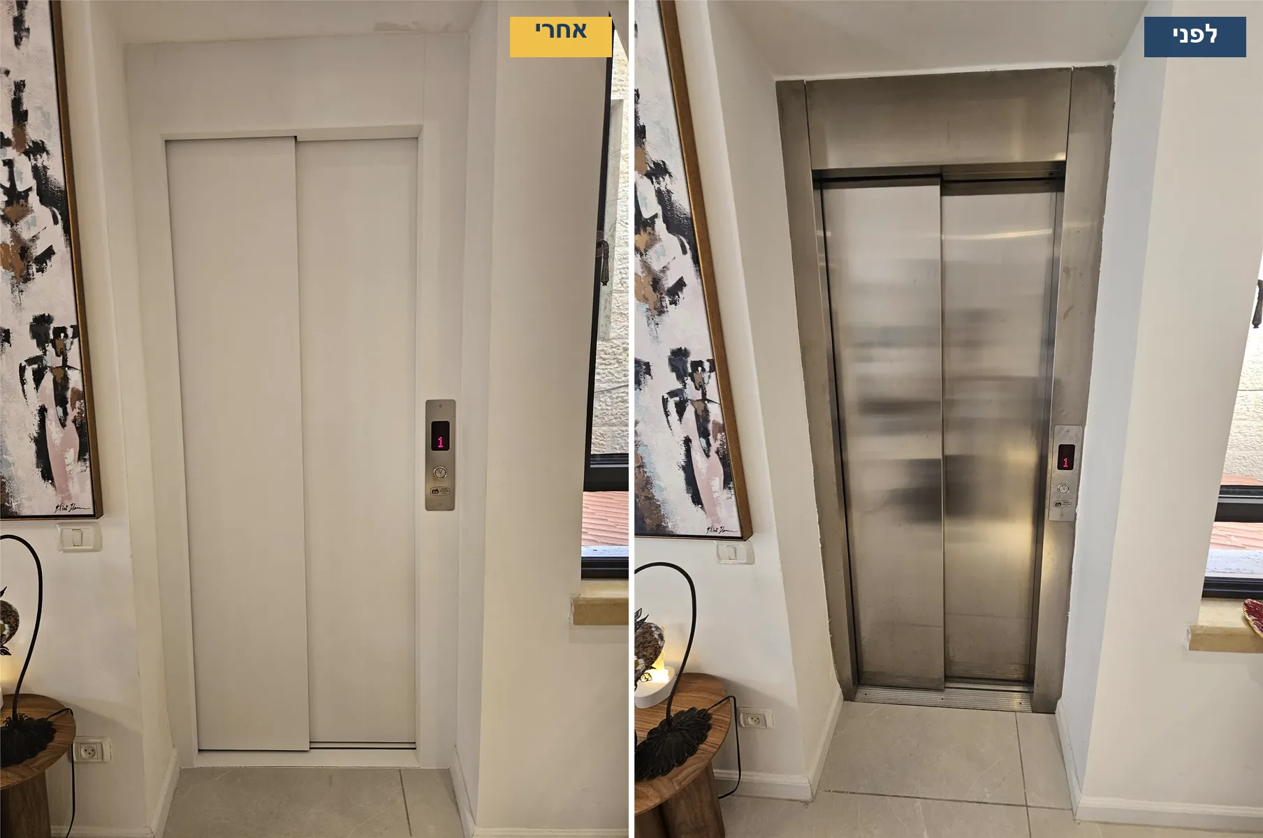 חידוש דלת מעלית בלובי בניין לפני ואחרי: דלת נירוסטה במבשרת ציון שחודשה בטפט לבן חלק
