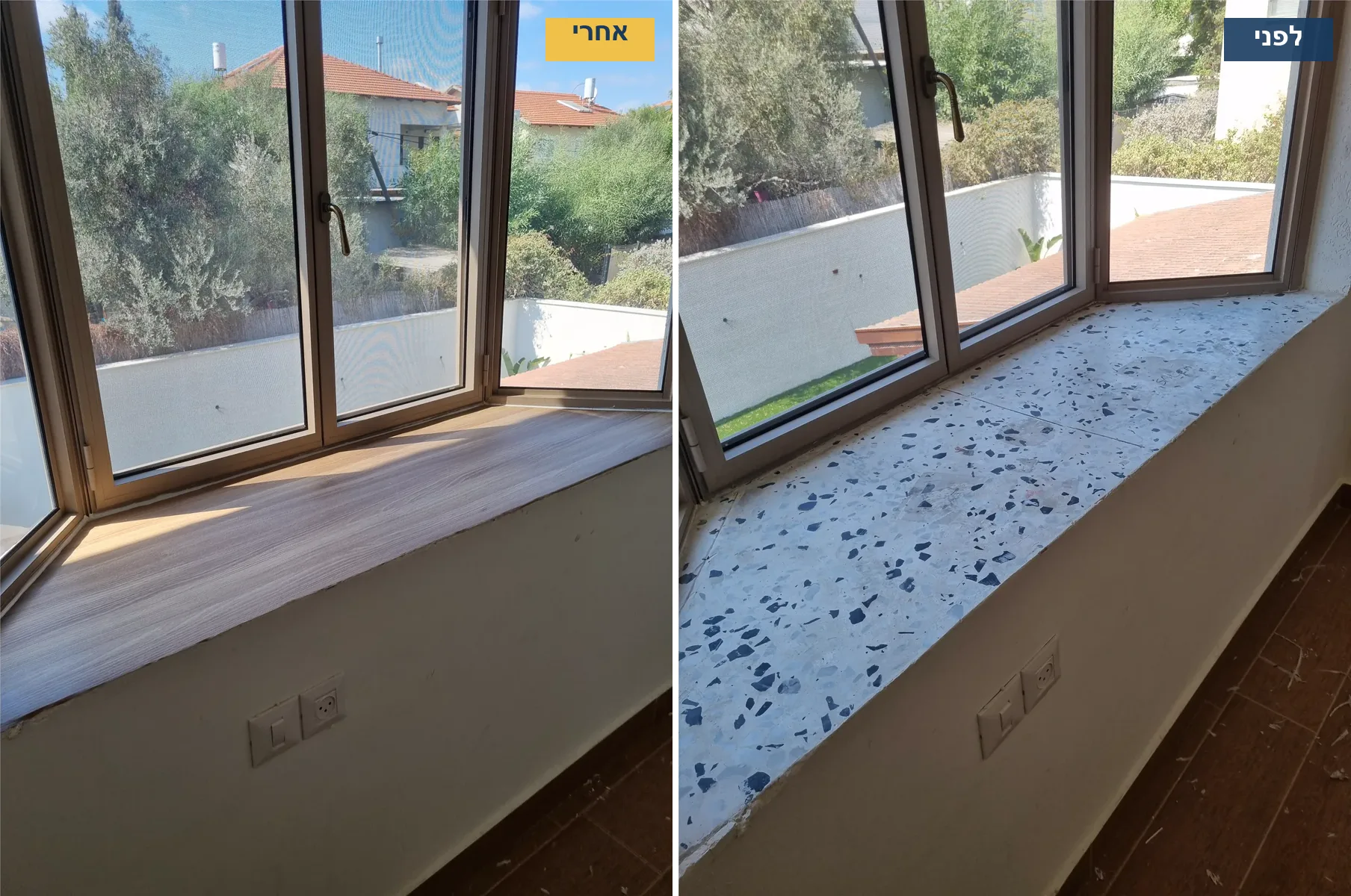 חידוש אדן חלון לפני ואחרי: אדן טרצו ביבנה שחודש בטפט דמוי עץ אלון טבעי WD403